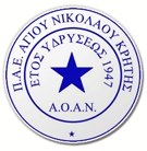 Agios Nikolaos